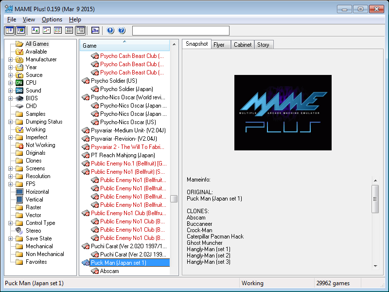 for mac download Эмулятор MAME 0.258